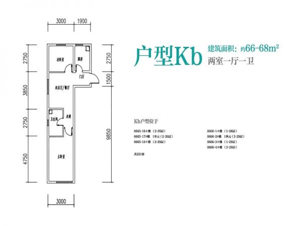 花香苑-现代风格