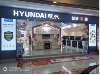 HYUNDAI现代家厨旗舰店开业，携手居然之家打造优质生活！