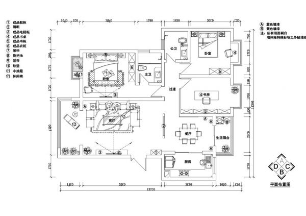 将清雅含蓄、中国传统家居中的经典元素与现代