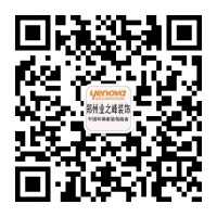 设计案例 | 银基王朝 140 平米现代风格经典银基王朝三居室装修小家 (8)张