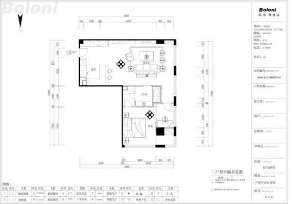 地杰长安驿-中式古典-二居室