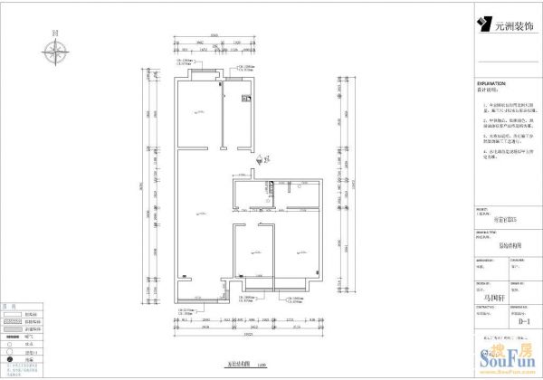 中建府前观邸-现代简约-二居室