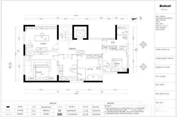 【昆仑域】现代简约 别墅 500㎡