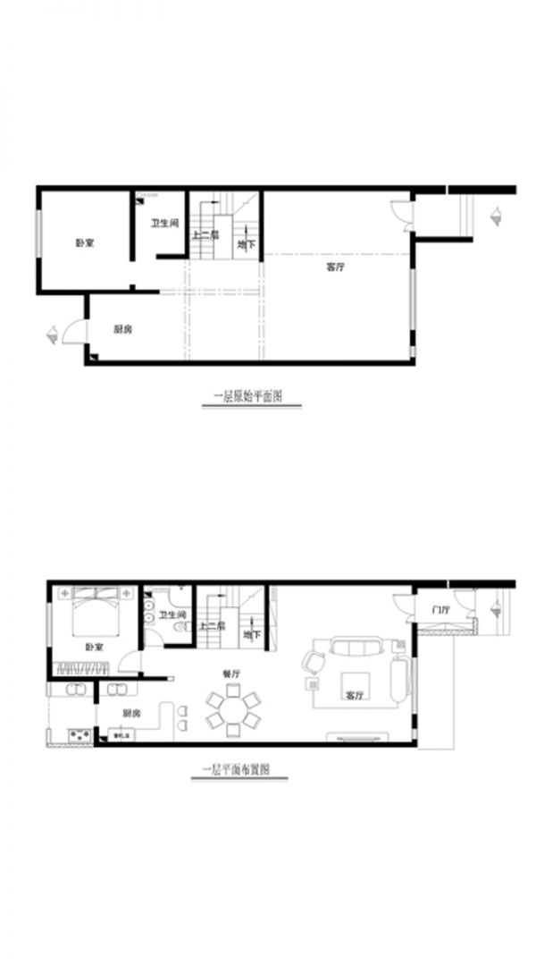 领秀硅谷200平欧式风格案例赏析