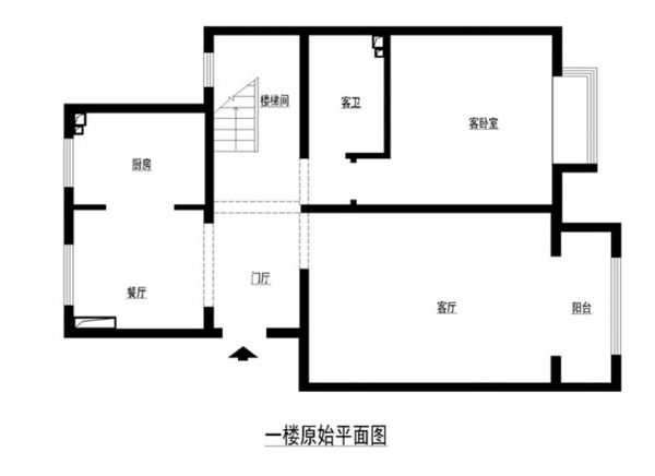 北京山语城160平简约时尚案例赏析