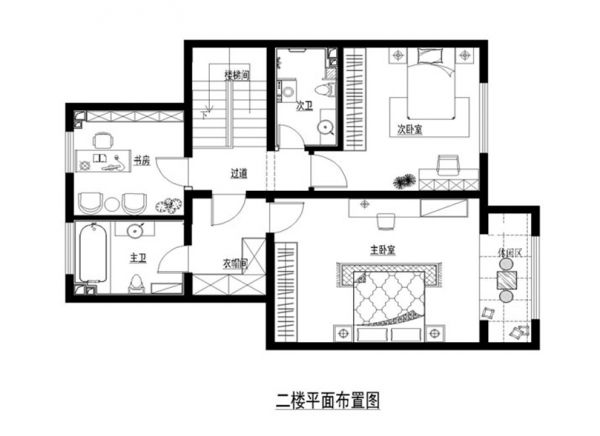 北京山语城160平简约时尚案例赏析