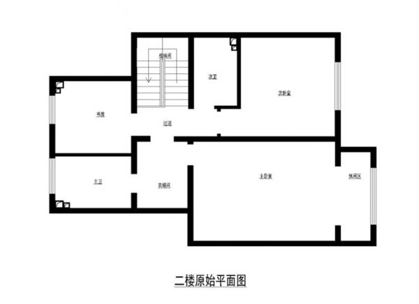 北京山语城160平简约时尚案例赏析