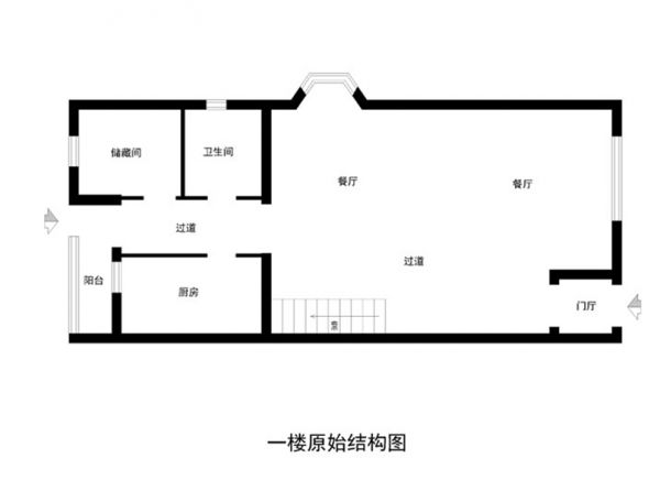 瑞海姆度假村265平简约时尚大宅案例效果图