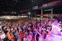 一年一次 为爱放“价” 方太6.22太粉惠火热预售