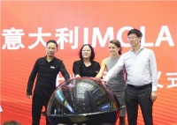 意式优雅演绎湘城美学 ——意大利IMOLA陶瓷岳阳旗舰店盛