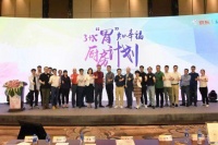 3+X“胃”知幸福,厨房计划成功引爆京东6.18