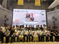 酷家乐携多项“黑科技”,走进开平、鹤山卫浴产区