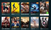 《复联4》票房终破42亿!当贝投影C1带你领略电影新玩法!
