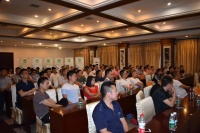 以环保为己任!德国舒尔茨漆新品发布会圆满落幕
