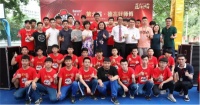“好师傅”首场校园赛,走进广州建筑工程职业学校