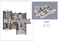 用联邦定制家“弧格尔”系列搭全屋,邻居都夸太时尚了