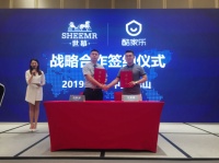 酷家乐与世慕卫浴达成战略合作,开启“所见即所得“营销新模式