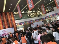 官宣 | 铭品装饰“25°全屋定制整装”全球发布会圆满成功