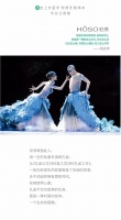 【宏绣墙布】痴魔一世后,她说“我是生命的旁观者”