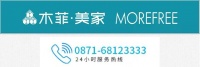 木菲美家 | 怎样用有限的资金改造一个满意的家?