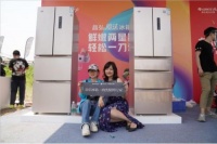 携手泥泞障碍赛,格力晶弘冰箱提前开启京东618狂欢节