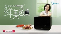 时尚博主变厨神!黎贝卡首秀厨艺征服众人