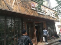 辉佐参鸡汤老店“面目全非”,都是龙天装饰“惹的祸”