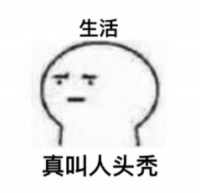 纠结症的终结者,就是这款床架!