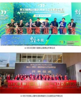 展会盛况|QD瓷砖,触动您内心的“轻时尚”
