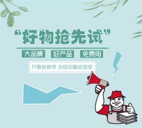 【德高好物抢先试】皓彩美瓷胶颜色正,效果好!