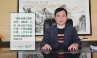 中盛陶瓷:祛甲醛,用中盛陶瓷