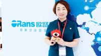 欧路莎国际营销总监饶媛:持续开拓海外市场
