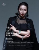 轻奢既不是一拥而起,也不会一哄而散