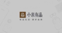 小米有品开通天猫旗舰店,打通互联网全链路“新零售”