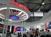 告别旋钮时代,火王触屏灶上海厨卫展完美收官!
