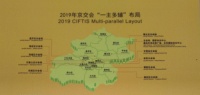 跟着京交会“提速升级”,今朝装饰带你共享适老装修!