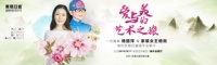 在爱与美的平行世界里,感受方寸间的致美艺术
