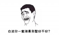 十几万预算,怎样做出上百万的装修效果?