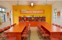 第七届“橙色书屋”走进马安岭小学 宅翻新持续加码公益