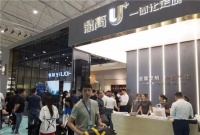 成都展第一天,“鼎高U+一体化定制”首展告捷