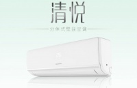 到底创维空调怎么样?小编带你看一看