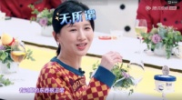 别被“快餐”食材限制想象力,看方太蒸箱如何解锁超级美