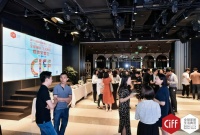 CIFF上海虹桥丨要你好看,不一样的家博会就在虹桥