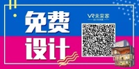 3.24周年献礼 | 玩这么大?你能hold住吗?