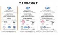 IMRITA爱玛特--12年匠心之路,专注高端全屋净水