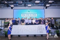 创新引领·设计赋能 北家协设计专委会交流活动落地DXD