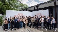 奥普&青设会战略签约,打造家居“新”势力
