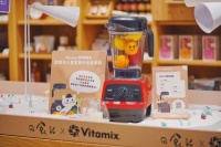 Vitamix 携手日食记,与你一同细数小日子里的点滴心事