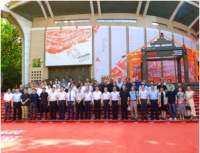 意大利诺宝瓷砖与西安美术学院达成产品研发合作共识