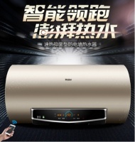 618电热水器大评测:省时70%的海尔TF 夏天开机即洗